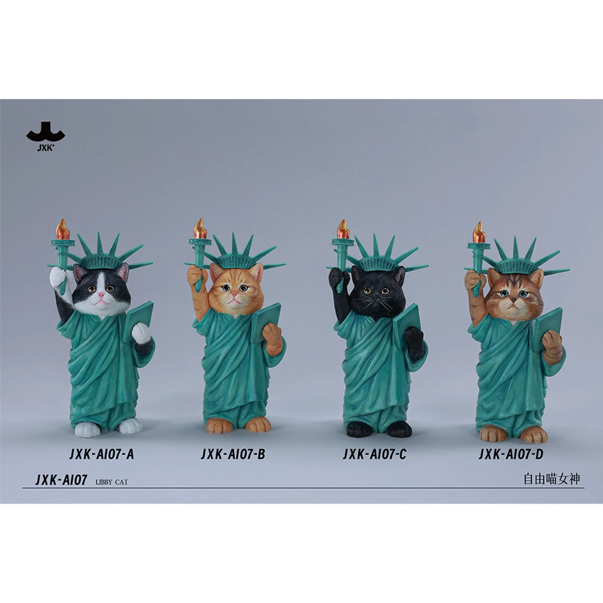 

HiPlay JXK Libby Cat Static Animal Figurine