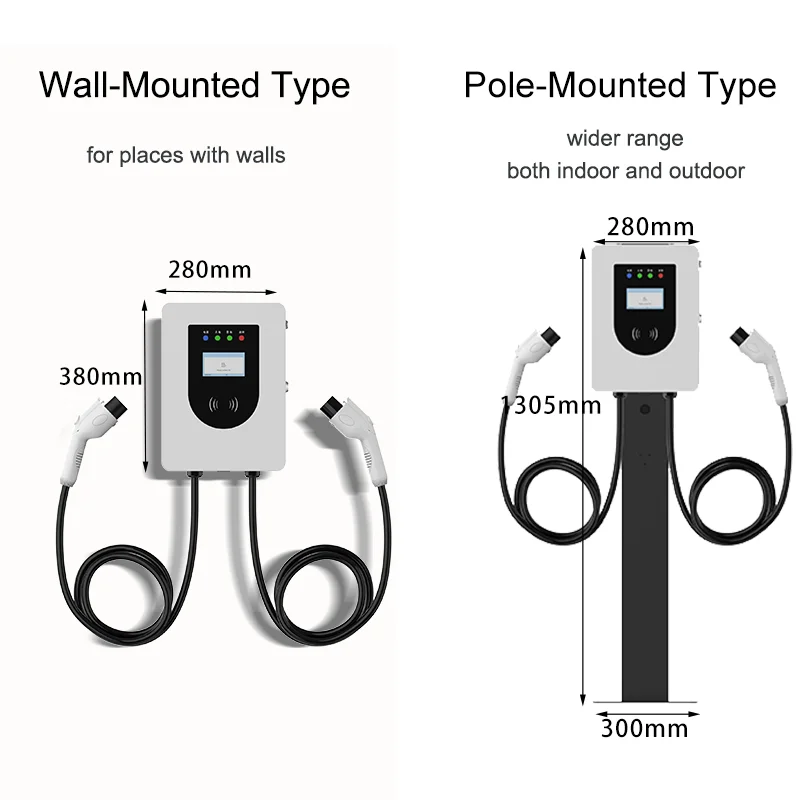 Electric Wall Mounted 2 Wallbox Home/Commercial EV Charging Station 14kw Type  with 5m AC Car Charger