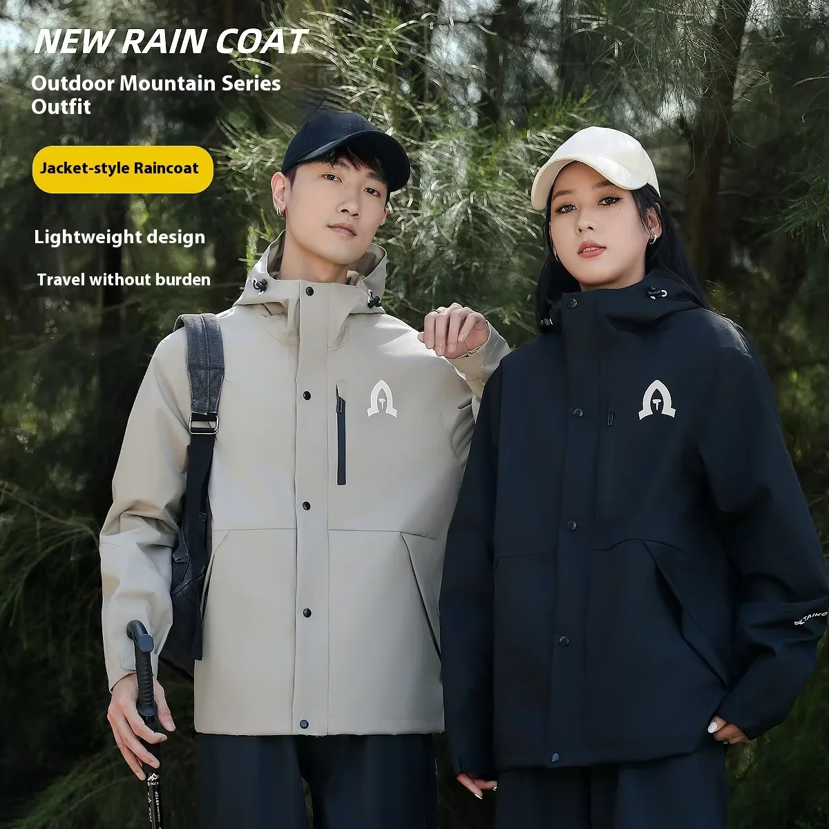 

Adult Full Body Waterproof Cycling Raincoat Rainproof Outdoor Mountaineering Hiking Suit for Men And Women