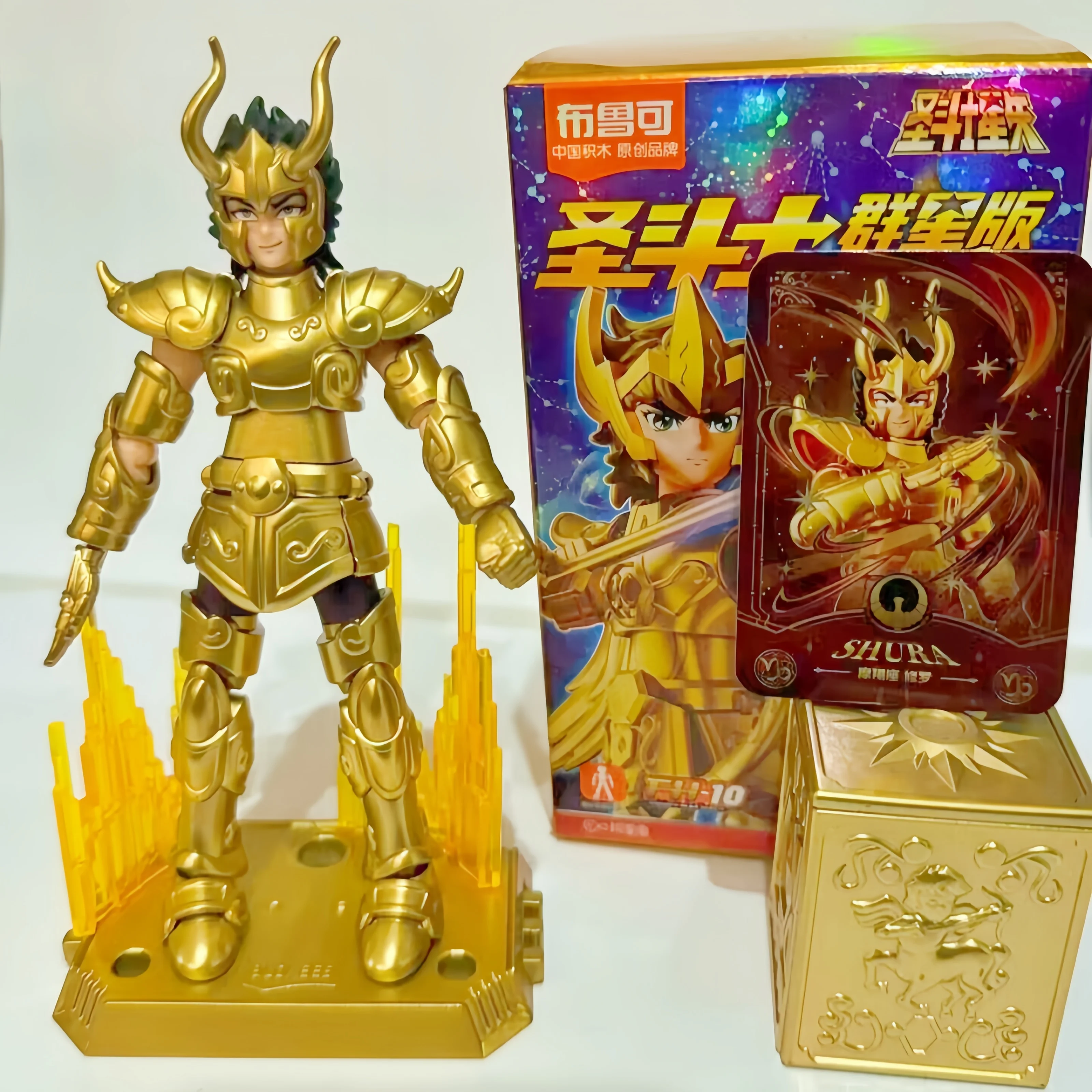 Blokees Saint Seiya Galaxy Version 01 Aiolos Shura Ikki Shun Jabu Marin Assembled Model Toys Bloks Group Gold Saint Kids Gift