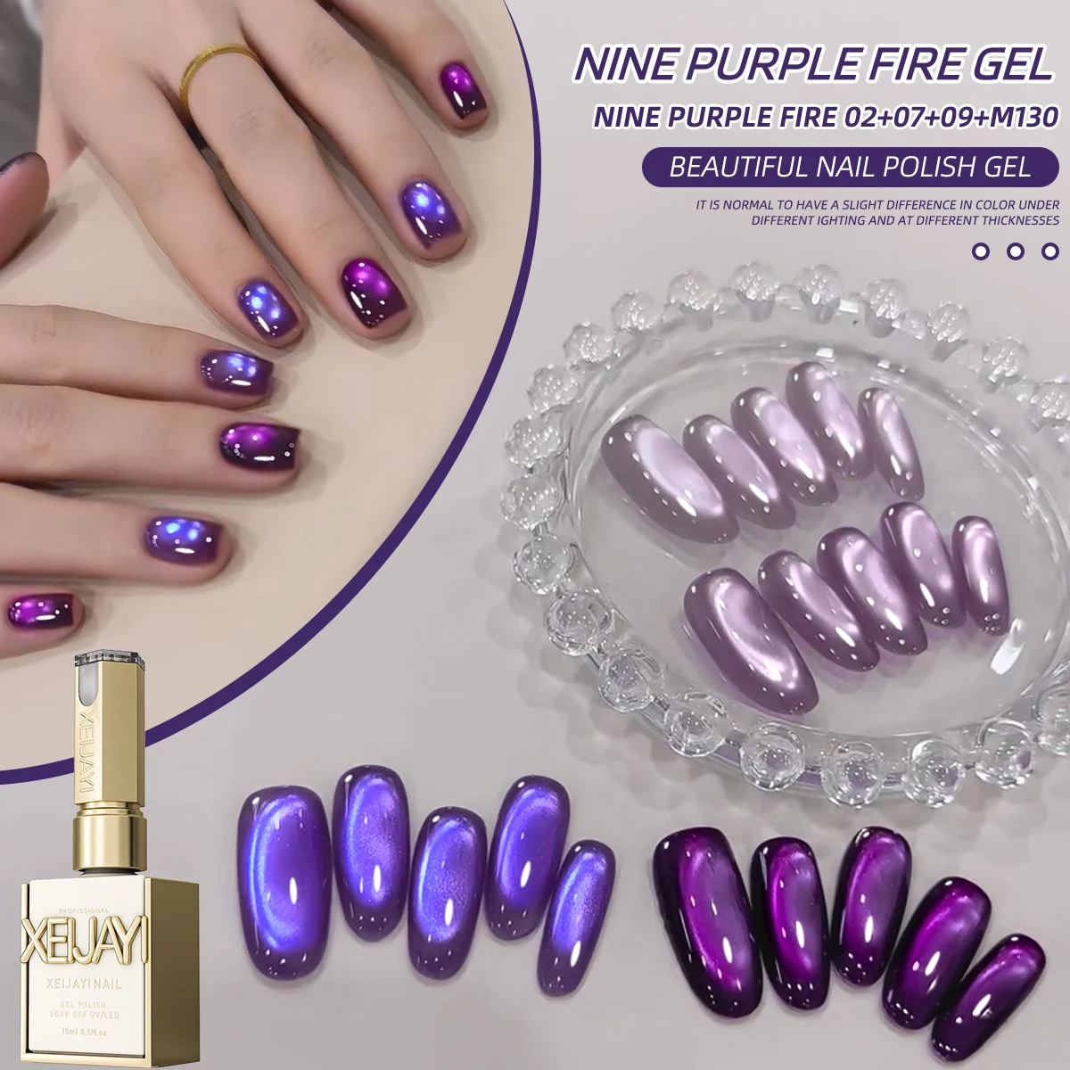 Xijayi 4 pçs 15ml roxo olho de gato gel polonês conjunto semi permanente arte do prego imersão uv led salão de beleza diy salão de beleza gel
