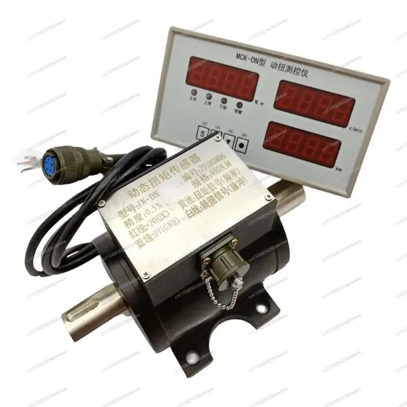 Rotary Torque Speed Sensor – Dynamic Power & Torque Detector for Electric Motor & Rotating Equipment Testing
