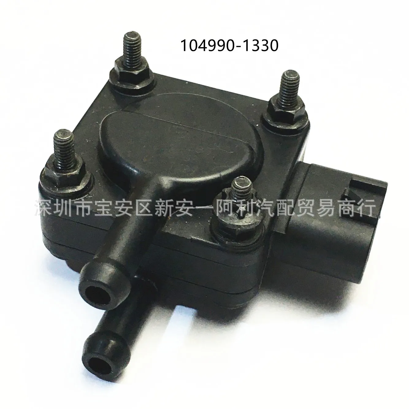 

Suitable for Nissan NAVARA intake DPF pressure switch sensor 104990-1330