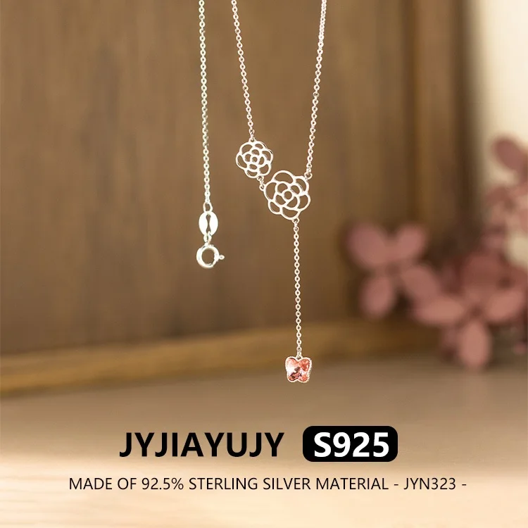 

JYJIAYUJY 100% цельное оригинальное ожерелье из стерлингового серебра S925, в наличии, модная повседневная одежда с цветком и бабочкой JYN323