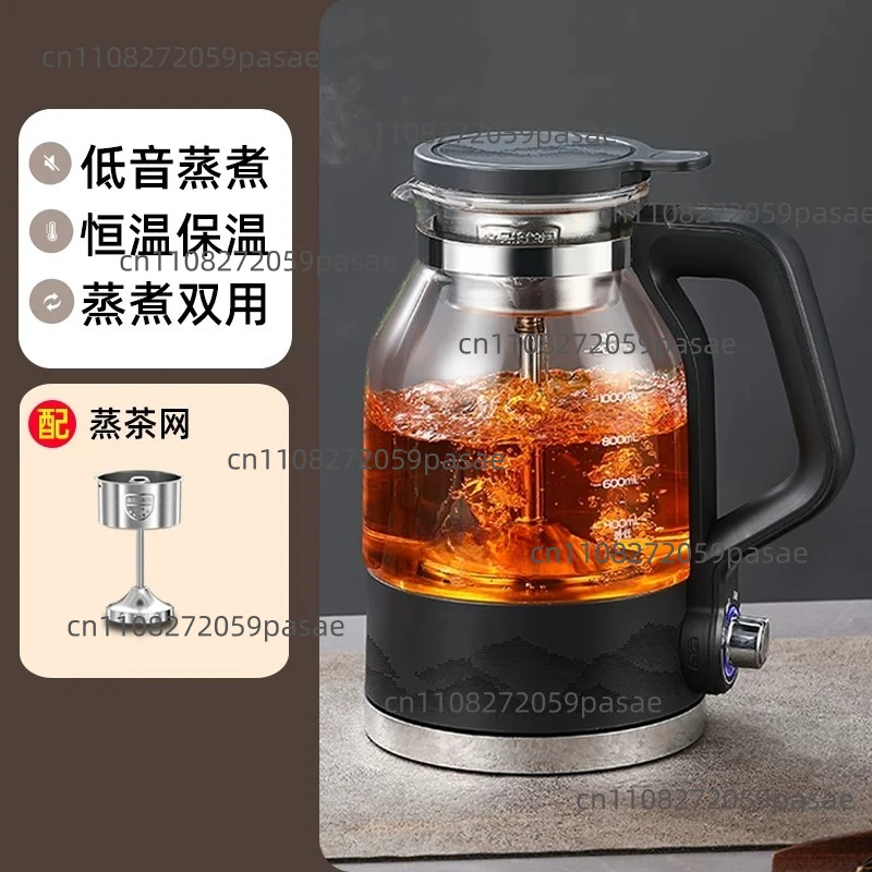 

Многофункциональный электрический чайник-термос 1.2 л для офиса и дома, стеклянный, с 3 режимами подачи пара, автоматическим подогревом и функцией сохранения тепла