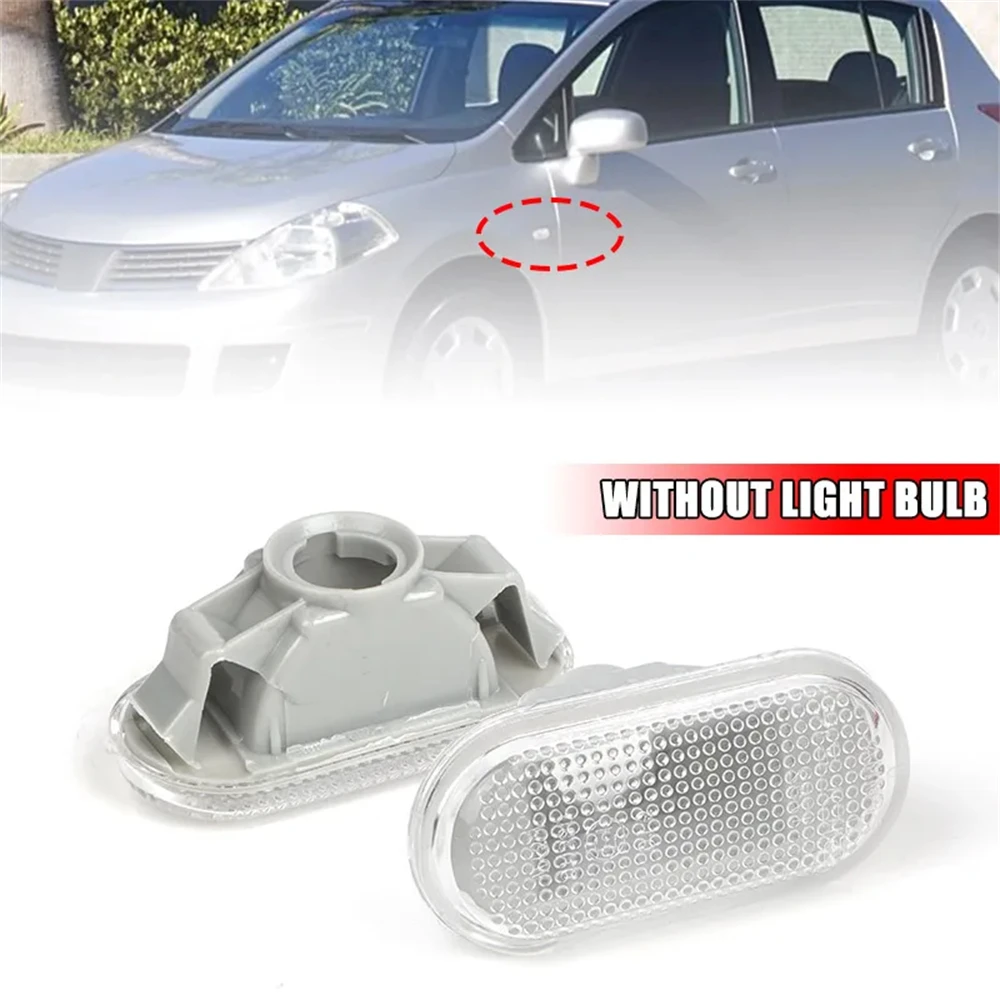 For Nissan Versa/Qashqai /Tiida /Pathfinder Side Marker Light Indicator Shell  26160-AX00A, No Bulbs Turn Signal Lamp Cover Lens