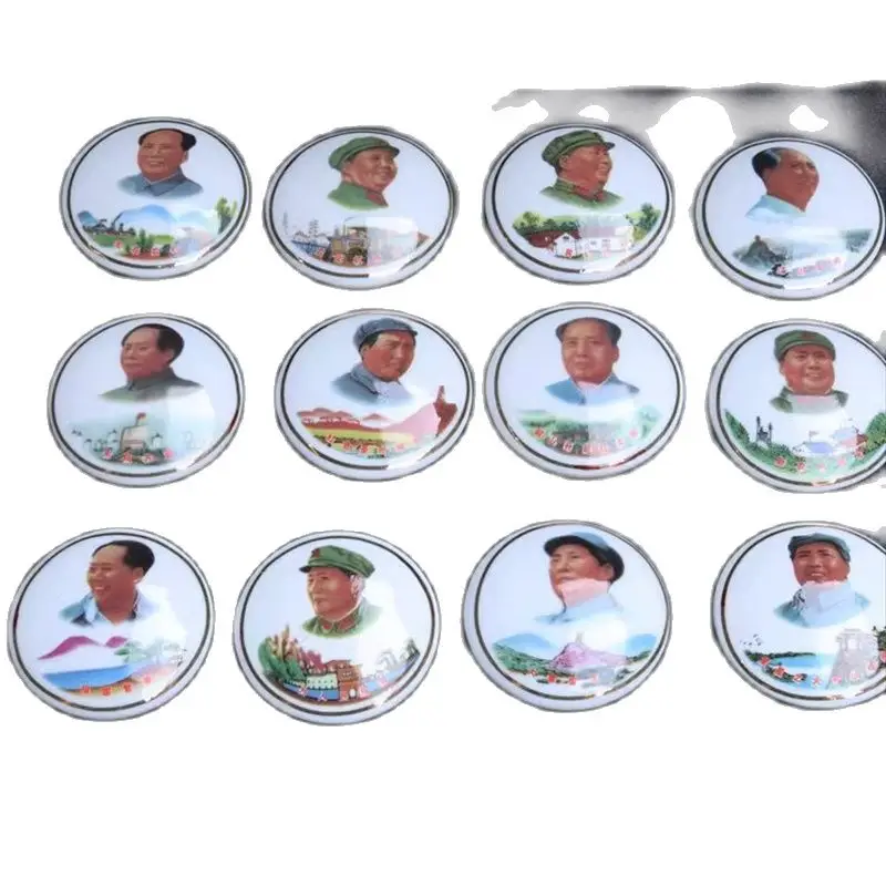 Chairman Mao's White Porcelain Medallion of the Cultural Revolution 12 sets of poetry badges