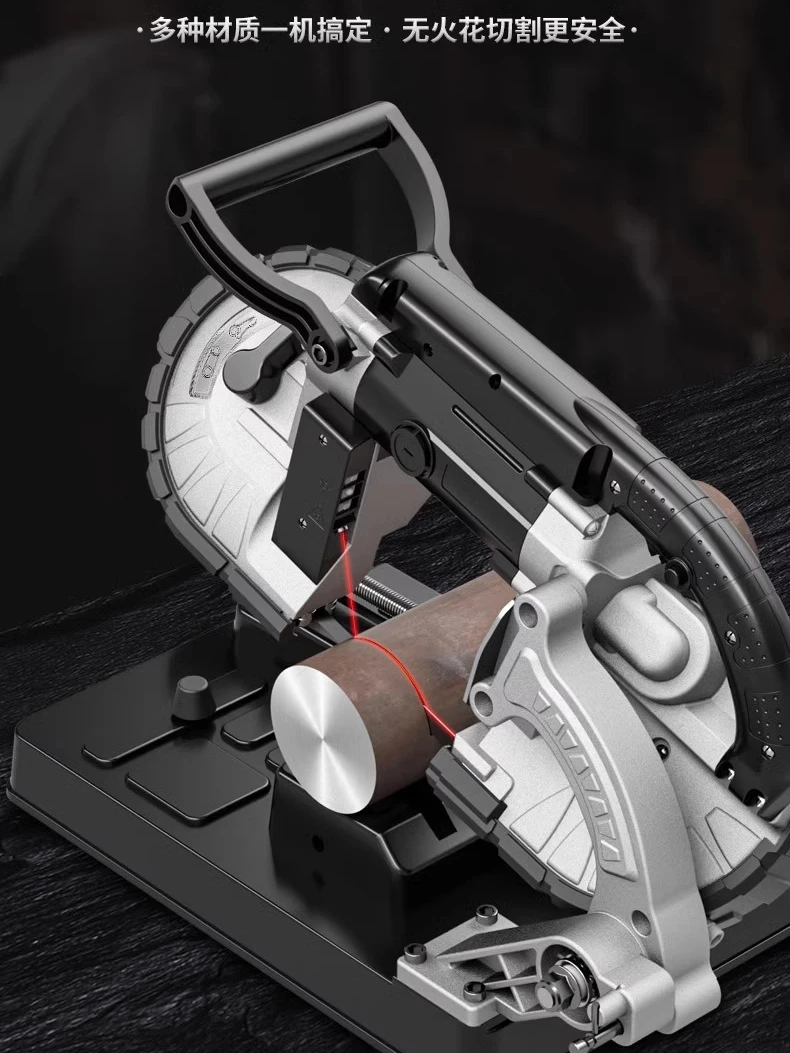 Cutter With Saw Lithium Rechargeable Metal Alloy Cutting Sawing Machine Small Woodworking Household Band Saw Machine