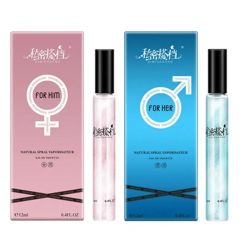 12ml Male And Female Ball Perfume, Female Pheromone Oil Perfume Attracts Men And Obtains Lasting