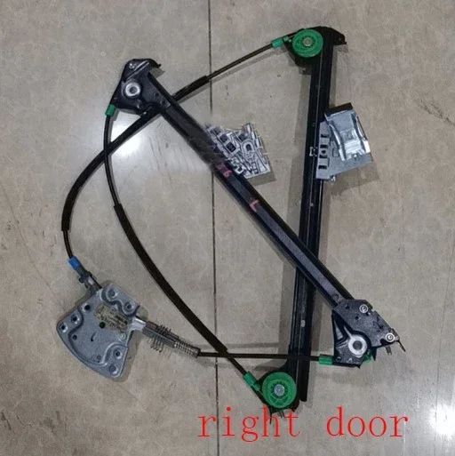 For Aston Martin Rapide DB9 V8 DB11 Glass Lift Motor Bracket