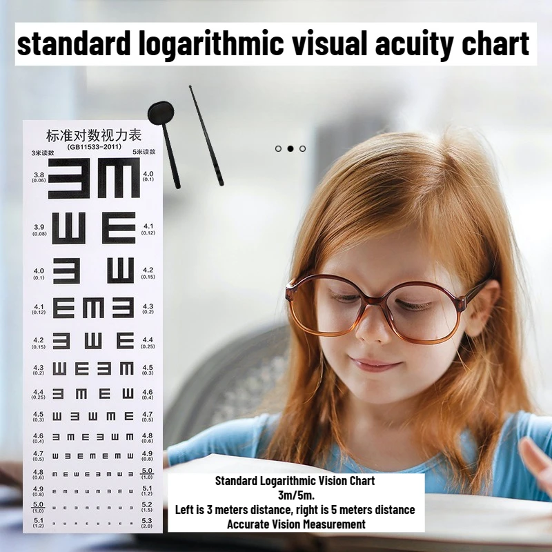 

Standard Logarithmic Vision Chart Vision Test Thickened Double E Font Adult Child Version Logarithmic Vision Test Kit One Set