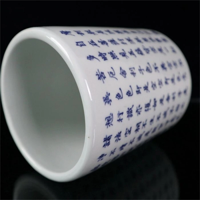 China Old Porcelain Blue and White  Words In The Heart Sutra Pattern Pen Container