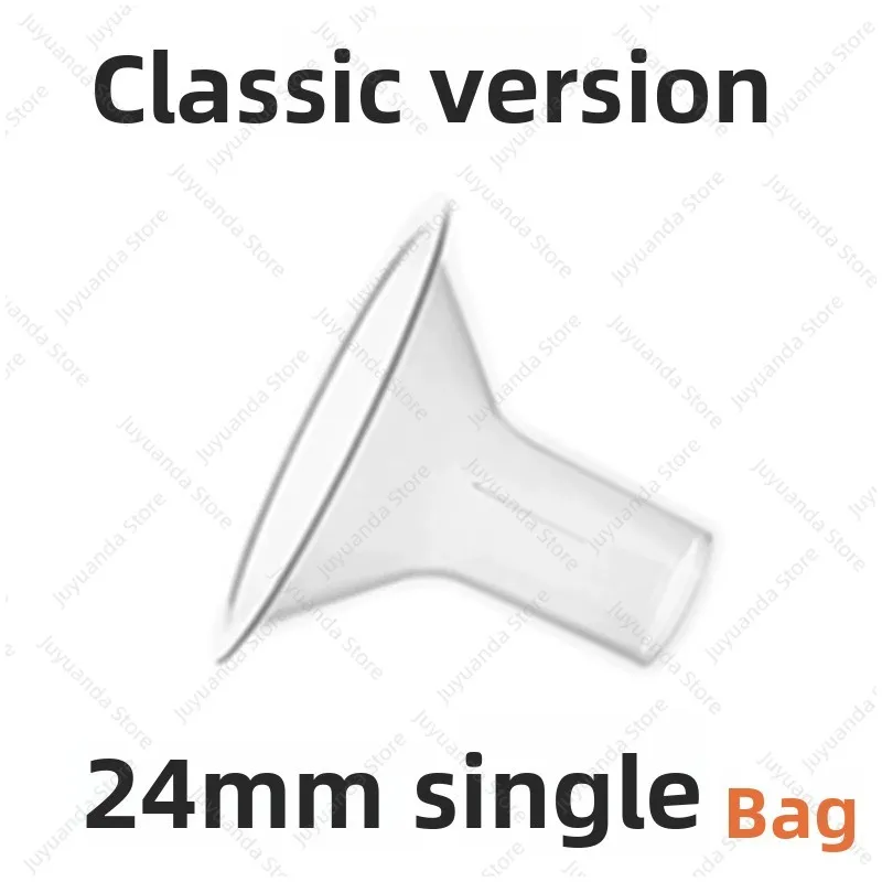 Electric Breast Pump Accessories Are Suitable for Swing Single-sided Breast Pumps, Catheter Connectors