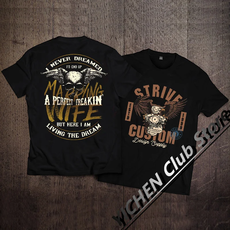 

Motorcycle T-Shirt American Retro Street Rock Skull Cotton Short Sleeve Casual Comfortable Loose Men's And Women's T-Shirt