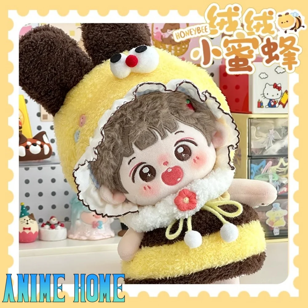 Original Bee Jumpsuit Pajamas Suit For 20cm Doll Toy Clothes Costume Cosplay Gift Cute Lovely