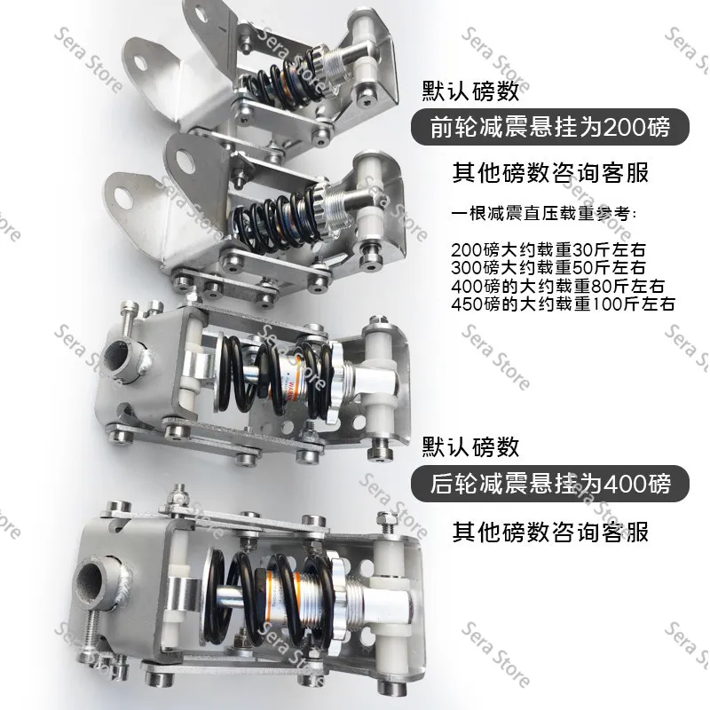 3030 Aluminum Profile Kart Shock Absorber Kit Assembly Suspension Parts Shock Absorber