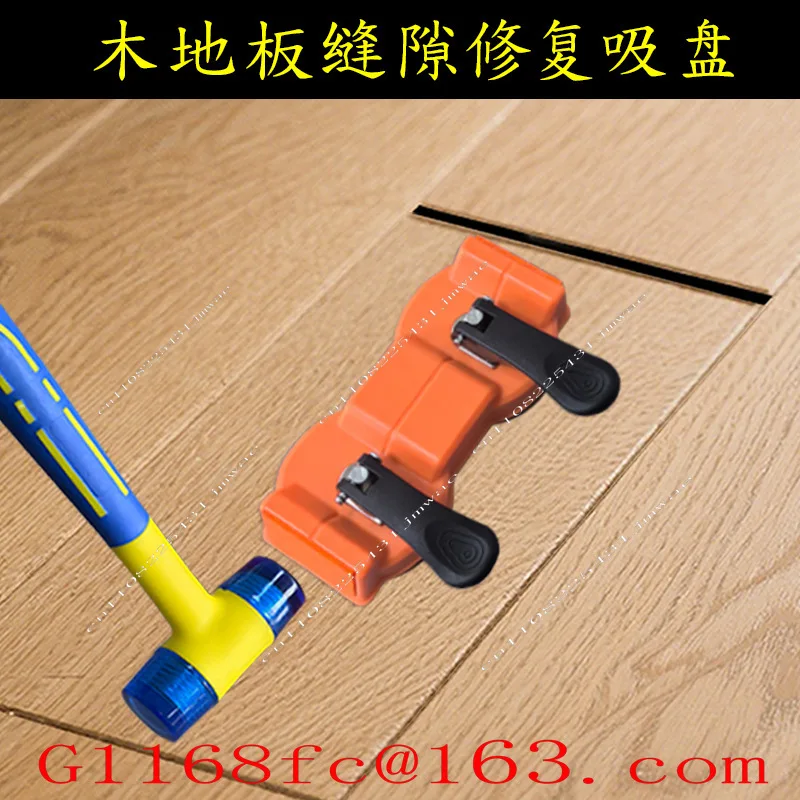 Glass Tile Suction Cup, Automatic Air Replenishment Strong Holder, Floor Gap Repair Tool, Electric Vacuum Suction Cup