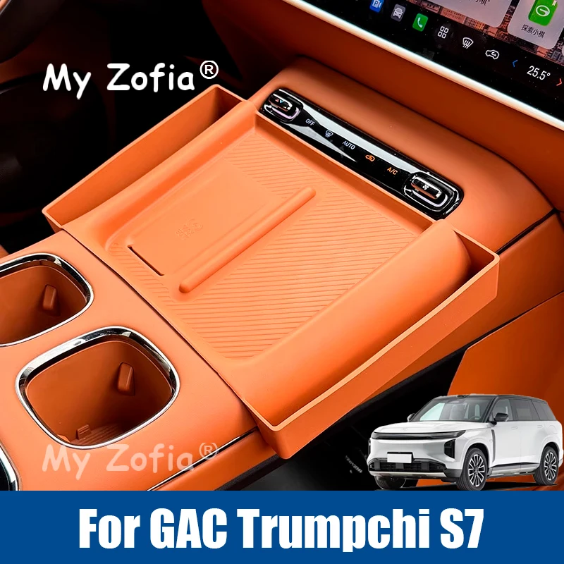 

For GAC Trumpchi S7 2025 2026 Car Silicone Non-slip Protective Pad Wireless Charging Pad Car Phone Charger Mat Accessories
