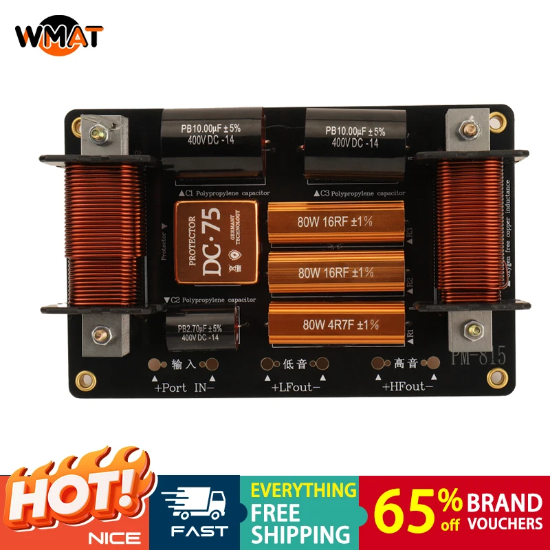 

815 Professional Audio Single12-15 2High Road/Low-level crossover manufacturer direct sales speaker accessories