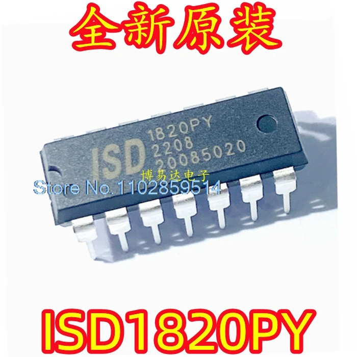 5 unids/lote ISD1820PY ISD1820 DIP-14 hoja de datos-componente electrónico para uso profesional