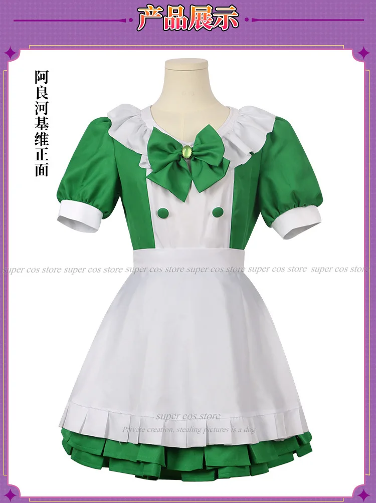 Miku Fashion Subculture Dress Uniform Outfit 2024 Anime Cosplay Cute Girl Lolita Bowknot Skirt Suit JK School Uniform Long  Wig