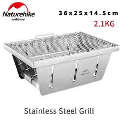 Naturehike Grill na węgiel drzewny Grill Piec na drewno opałowe Podgrzewacz Firepit Camping Naczynia kuchenne IGT Akcesoria stołowe Przenośna stal nierdzewna