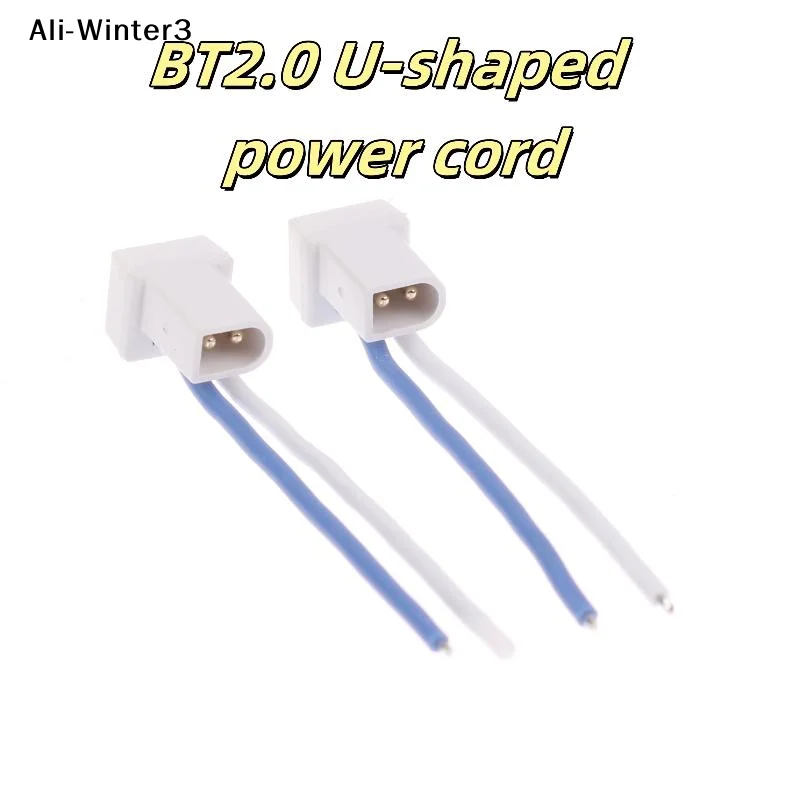 【WY】2/6PCS Rc Drone…