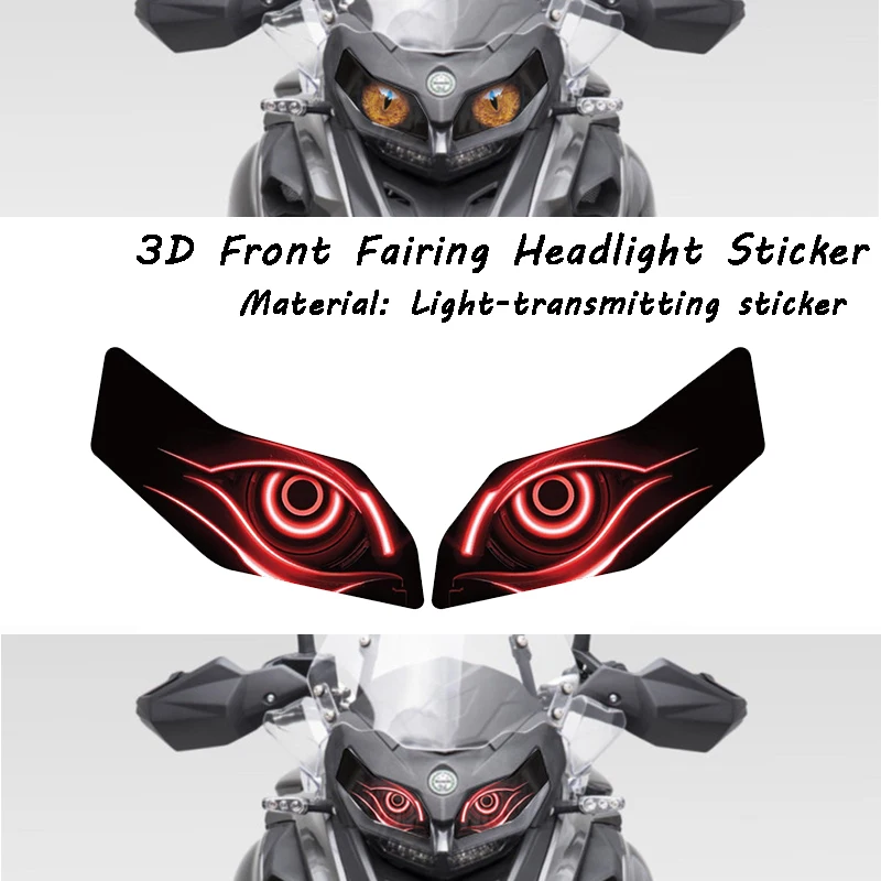 

Подходит для Benelli TRK502 TRK502X, аксессуары для мотоциклов, передний обтекатель, защитная наклейка для фар, защитная наклейка для головы