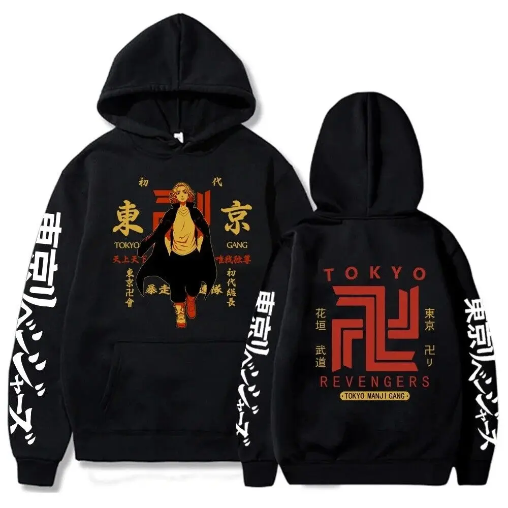 Tokyo Revengers Japanese Anime Manga Print Pullover Hoodie Black