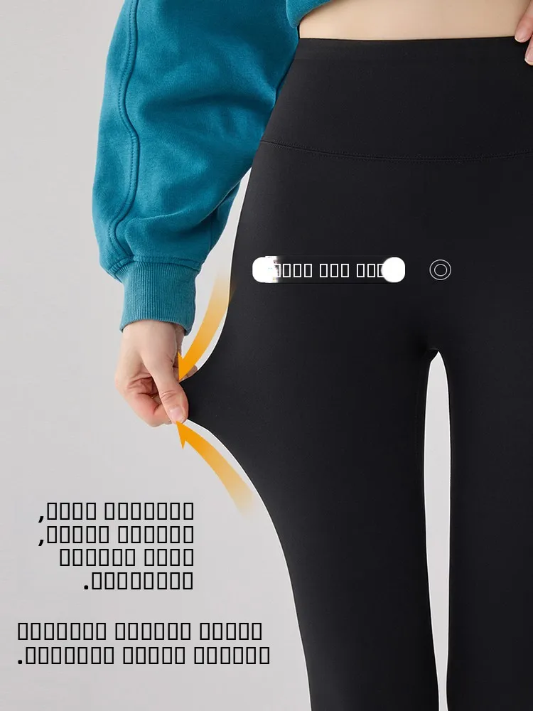 

Брюки для йоги с высокой талией на подкладке, женские повседневные длинные брюки из кожи ковчег для похудения с контролем живота, базовый слой для холодной погоды