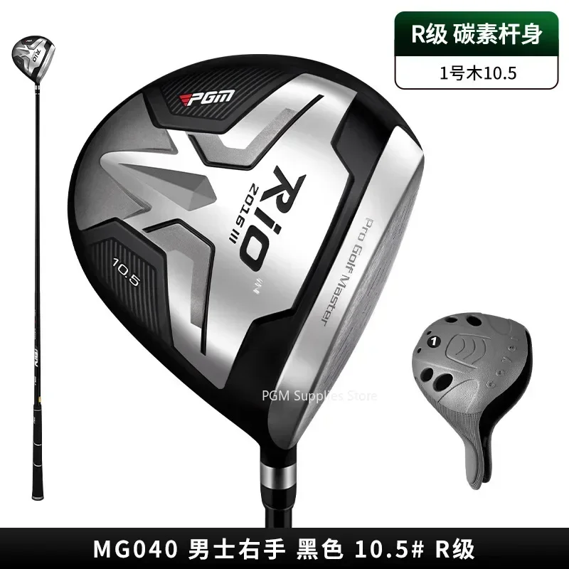 PGM Men Golf Clubs Titanium Alloy Club Head High Rebound Male Driver Light Weight Low Center of Gravity Golf Accessories MG040