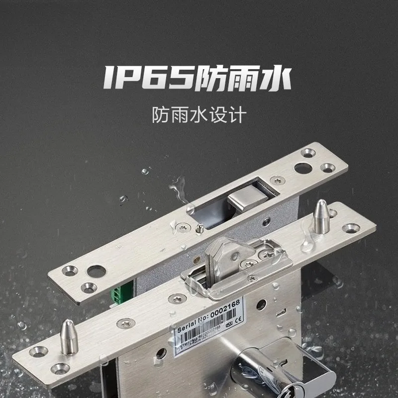 1pc Sliding Door Electric Bolt Lock YSD-230NO/NC