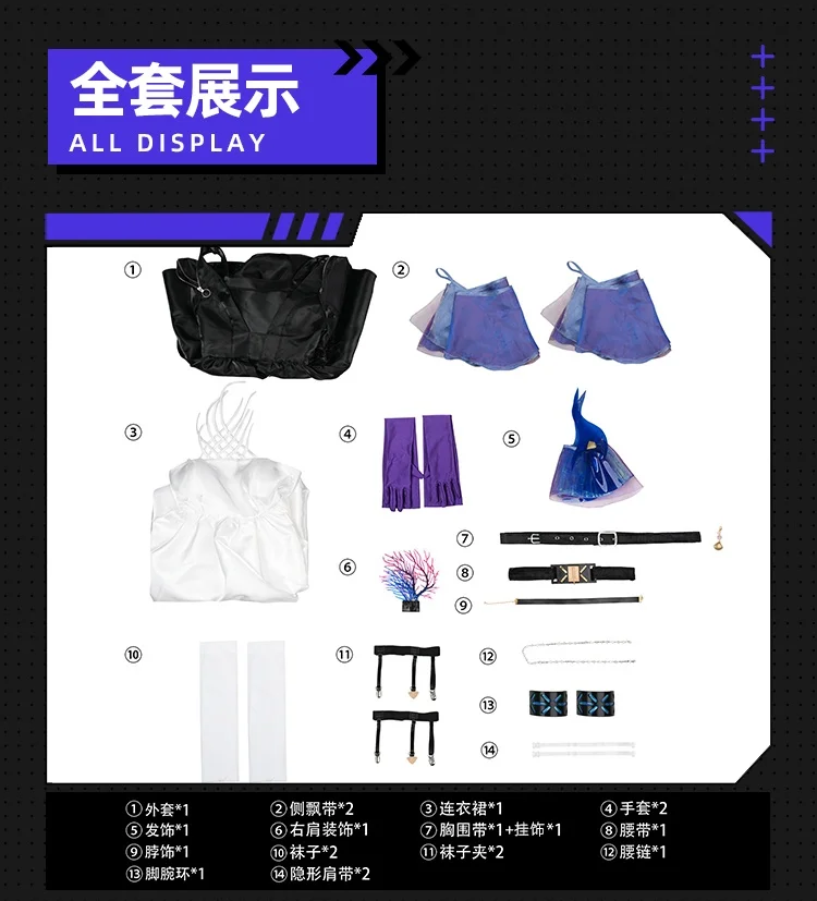 ใหม่ไฮมอร์คอสเพลย์เครื่องแต่งกายฮาโลวีนคริสต์มาสเล่นบทบาทปาร์ตี้นิทรรศการการ์ตูนเกมอาร์คไนท์สชุดผู้หญิง XS-XXL