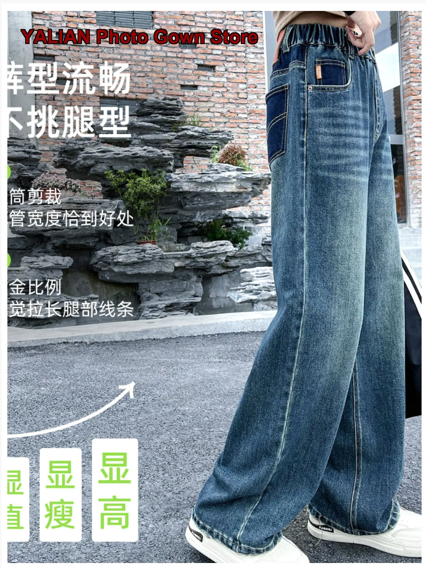 Teen Girls Denim Wide Leg Pants Spring Autumn Super Stylish High Waist Solid Color Older Teens Older Kids