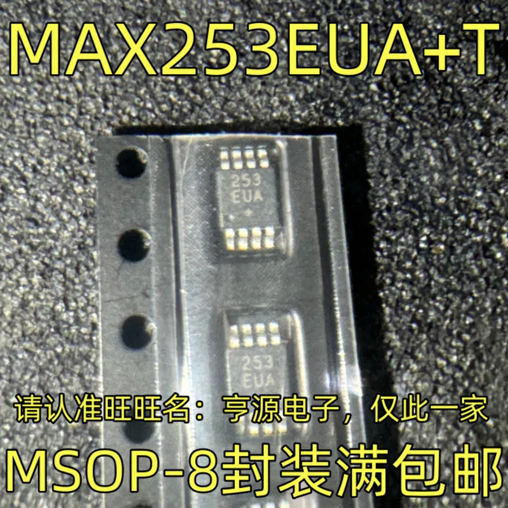 1-100PCS FDMF3035 253EUA MAX253EUA EUA+T SSL2101T SSL2101 SSL2101T/N1 4731D60GU SI4731-D60-GUR 4731