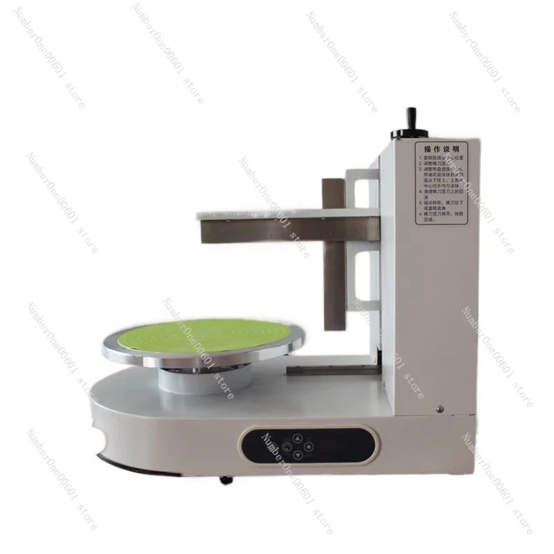 Cake Plastering Machine, Automatic Butter Spreading Machine, Baking Equipment, Embryo Spreading Machine, Stainless Steel Cake