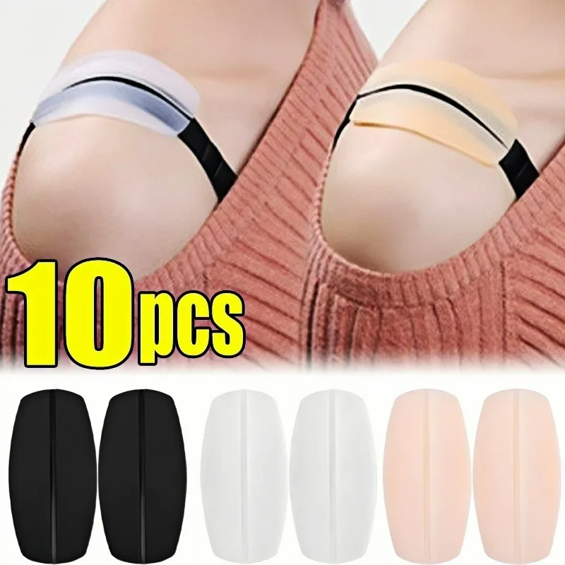 

1/10pcs Silicone Shoulder Strap Pads Non Slip Bra Strap Cushions for Women Soft Comfortable Pain Relief Pad for Women Accessorie