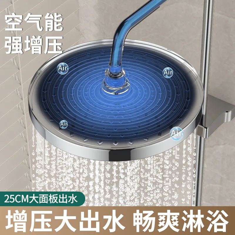 New 250mm Top Rain Big Panel Large Flow Rainfall High Pressure Shower Head Water Saving Shower Faucet Bathroom Accessories