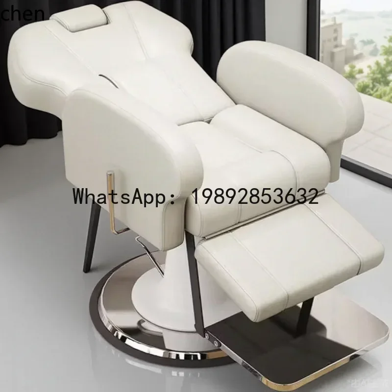 كرسي صالون العناية بالشعر B1 يمكن وضع كرسي صالون الشعر لفروة الرأس