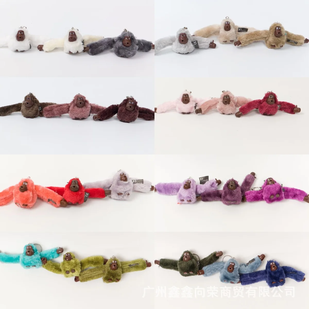 21Pcs Cute Girl Plush Orangutan Monkey Toy Keychain Men Women Bag Car Trinket Jewelry Wedding Party Doll Gifts 5CM