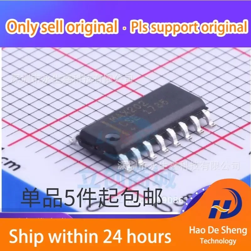 10 ピース/ロット MAX202CSE MAX202 SOP16 新オリジナル在庫あり