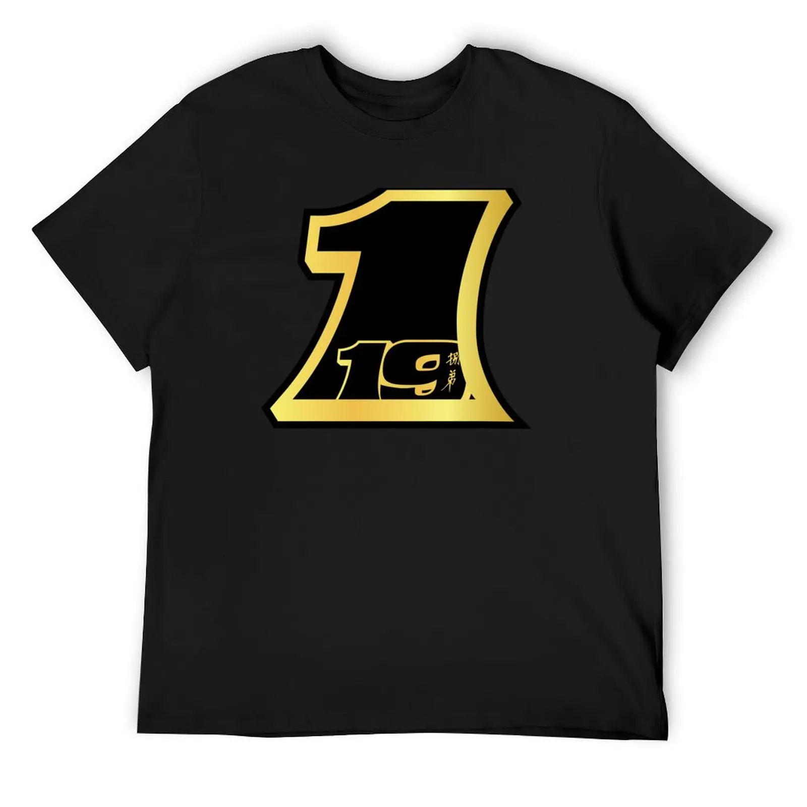 

Alvaro Bautista Race Number 1 T-Shirt kawaii clothes basketball graphic tees mens funny t shirts