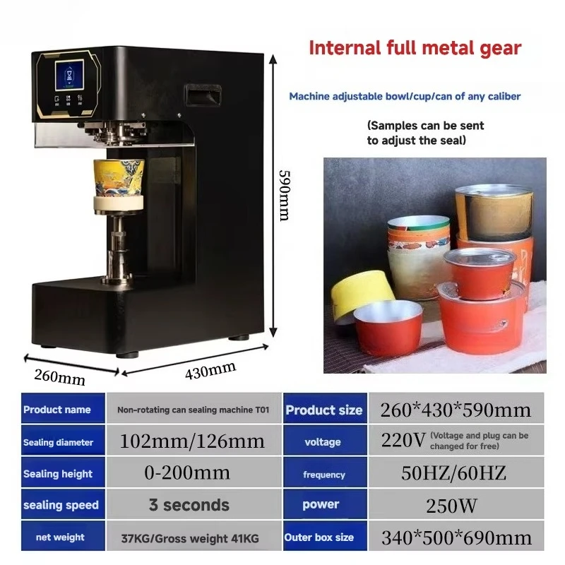 Commercial Fully Automatic Non-Rotating Sealing Machine for Milk Tea Beverage Bottles Paper Bowls Aluminum Cans Aluminum Bowls