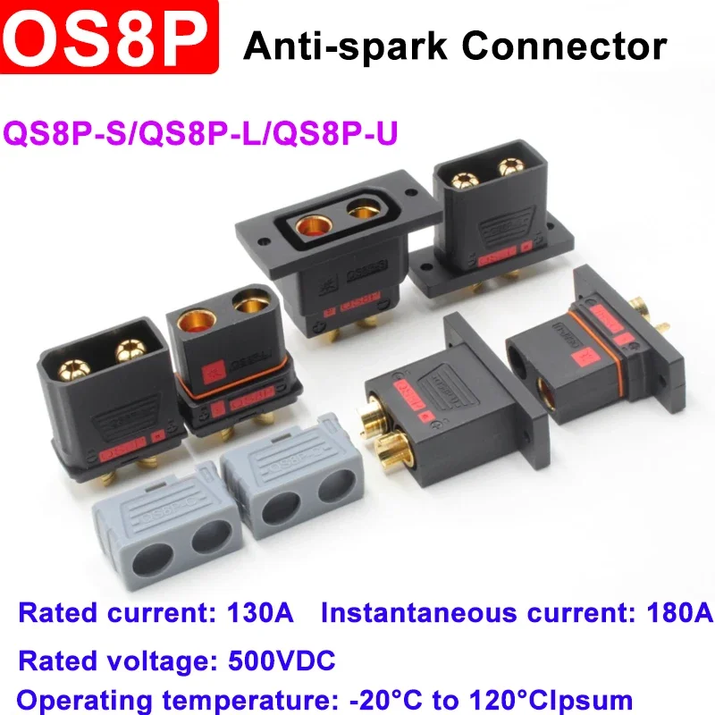 100-120A QS8P-S/L/U Plug Lithium Battery High Current Terminal Block Waterproof Fireproof Gold-plated Model Aircraft Connector