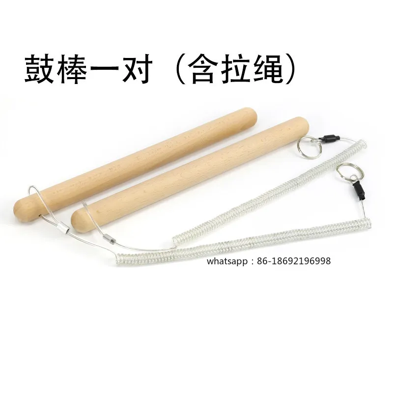 Game Console Accessories Taigu Talent Universal Drum Stick Amusement Machine Happy Drum King Drum Stick