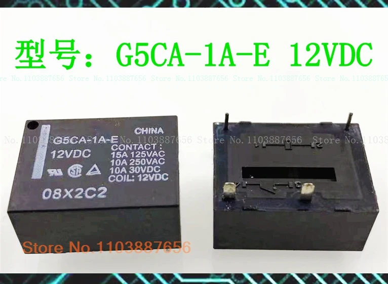 G5CA-1A-E 12VDC PCD-112D2M 12V 15A