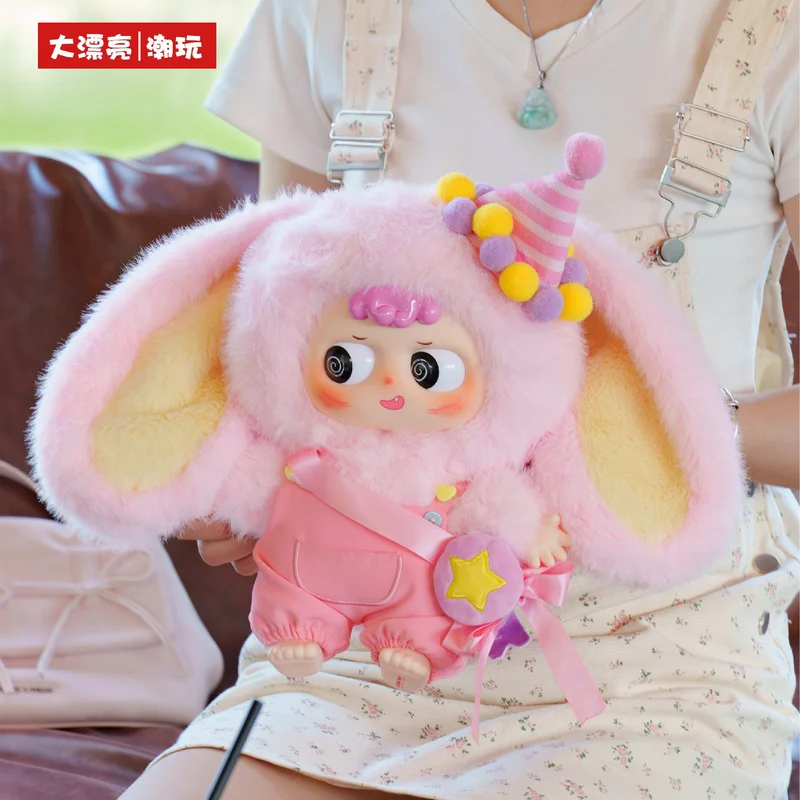

New 2025 Genuine Heyme 400% Plush Blind Box Adorable Stuffed Toy Trendy Display Piece Plushie Collectible Gift For Birthday
