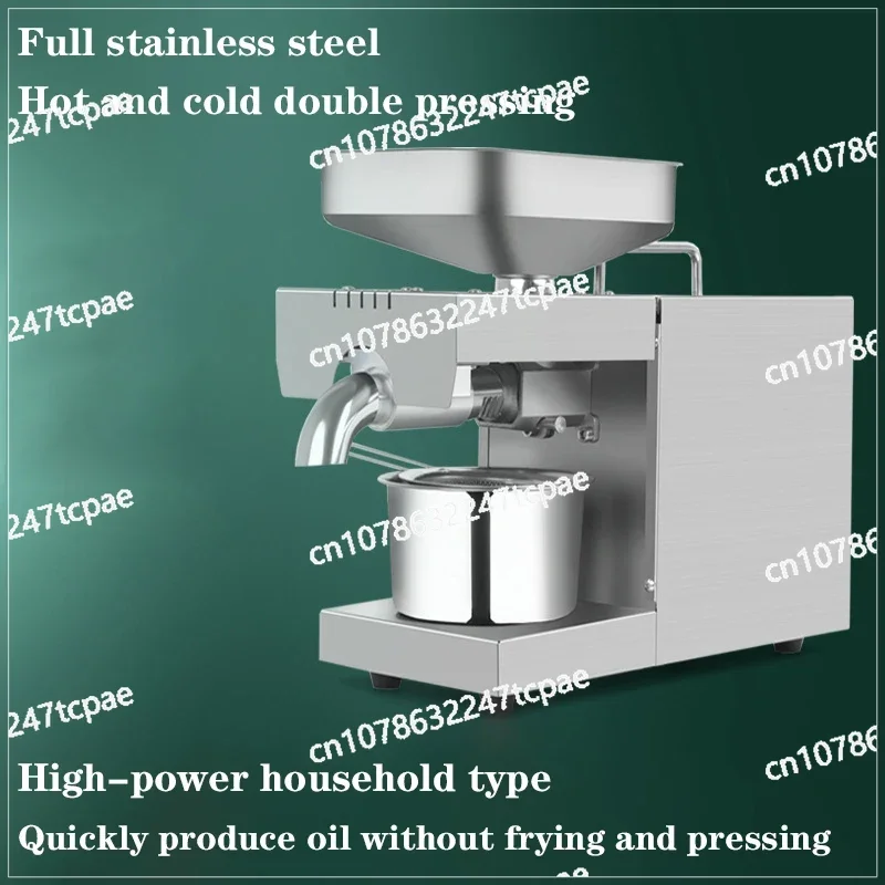 110V/220V Automatic Commercial Linseed Oil Press Peanut Oil Press 610W Hot And Cold Small Stainless Steel Oil Press