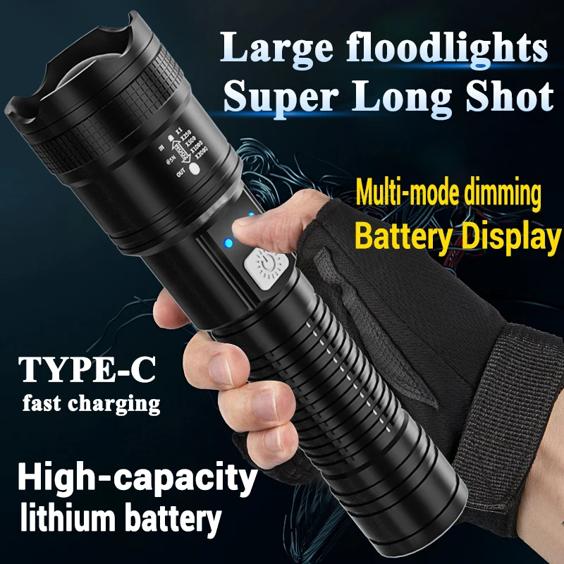 Powerful LED Flashlight USB Charging Built-in 1200mAh Battery Long-range Tactical Flashlight Outdoor Emergency Lighting Lantern