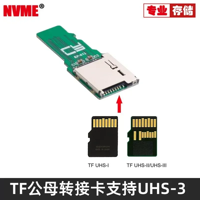 TF Extension Cable Micro SD SDHC SDXC UHS-III Card Reader Navigation UHS-2 Protection Card SD Set